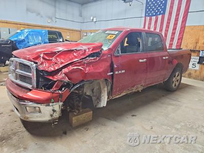 2009 DODGE RAM 1500 1D3HV13T59S807218 - główne zdjęcie licytacji z USA - miniatura