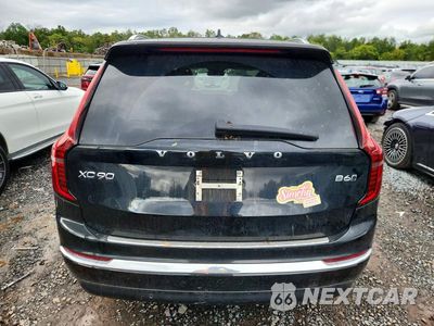 Zdjęcie 6 z 14 samochodu: 2025 VOLVO XC90 PLUS VIN:YV4062PB1S1351558 - miniatura