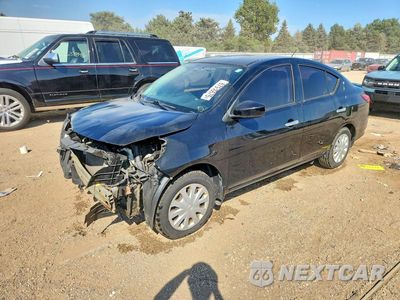 2016 NISSAN VERSA 1.6 SV 3N1CN7AP6GL827343 - główne zdjęcie licytacji z USA - miniatura