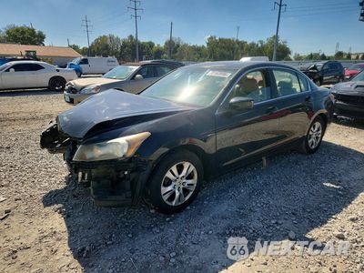 2011 HONDA ACCORD SE 1HGCP2F67BA086549 - główne zdjęcie licytacji z USA - miniatura