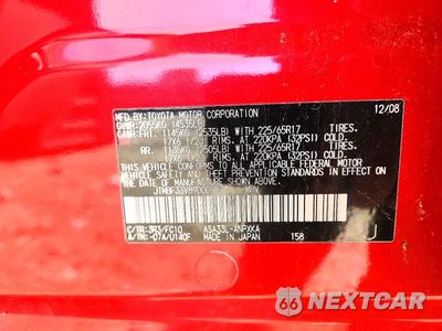 Zdjęcie 13 z 13 samochodu: 2009 TOYOTA RAV4 BASE VIN:JTMBF33V89D009874 - miniatura