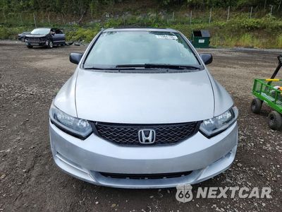 Piąte zdjęcie samochodu w środku: 2009 HONDA CIVIC EX VIN:2HGFG12839H522968 - miniatura