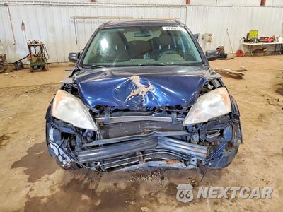 Piąte zdjęcie samochodu w środku: 2008 HONDA CR-V EX VIN:JHLRE38568C056032 - miniatura
