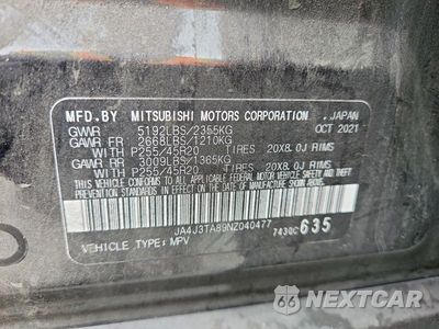 Zdjęcie 13 z 13 samochodu: 2022 MITSUBISHI OUTLANDER ES VIN:JA4J3TA89NZ040477 - miniatura
