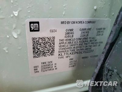 Zdjęcie 14 z 14 samochodu: 2025 CHEVROLET TRAX ACTIV VIN:KL77LKEP6SC012207 - miniatura