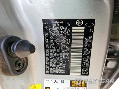 Zdjęcie 13 z 13 samochodu: 2016 TOYOTA PRIUS TWO VIN:JTDKBRFU2G3014623 - miniatura
