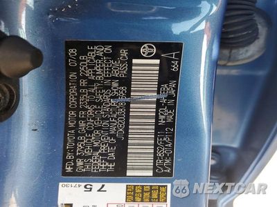 Zdjęcie 12 z 12 samochodu: 2008 TOYOTA PRIUS BASE VIN:JTDKB20U387815958 - miniatura