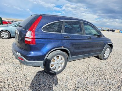 Trzecie zdjęcie samochodu z tyłu: 2008 HONDA CR-V EX VIN:JHLRE48518C007181 - miniatura