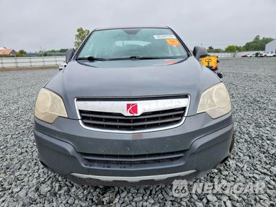 Piąte zdjęcie samochodu w środku: 2009 SATURN VUE XE VIN:3GSDL43N69S612043 - miniatura