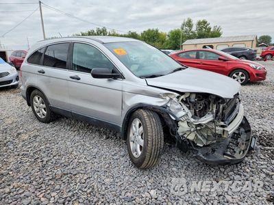 Czwarte zdjęcie samochodu z boku: 2009 HONDA CR-V EX VIN:5J6RE48549L066590 - miniatura