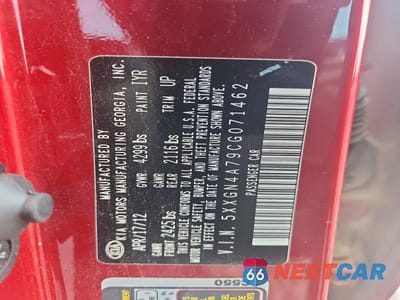 Zdjęcie 13 z 13 samochodu: 2012 KIA OPTIMA EX VIN:5XXGN4A79CG071462 - miniatura