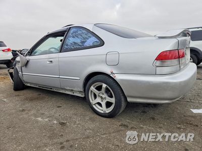 Drugie zdjęcie samochodu z przodu: 1996 HONDA CIVIC EX VIN:1HGEJ8147TL025310 - miniatura