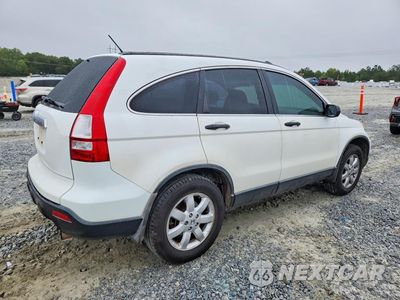 Trzecie zdjęcie samochodu z tyłu: 2008 HONDA CR-V EX VIN:JHLRE38578C007261 - miniatura