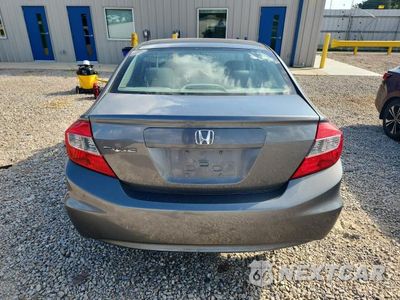 Zdjęcie 6 z 13 samochodu: 2012 HONDA CIVIC LX VIN:19XFB2F59CE080767 - miniatura