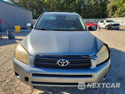 Piąte zdjęcie samochodu w środku: 2008 TOYOTA RAV4 BASE VIN:JTMZD33V585101179 - miniatura