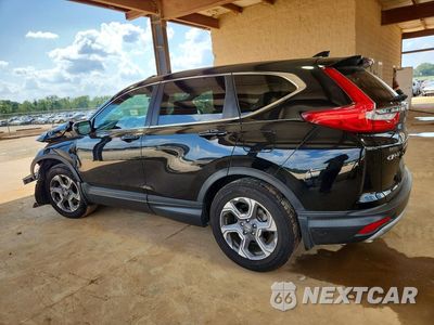 Drugie zdjęcie samochodu z przodu: 2017 HONDA CR-V EX VIN:7FARW1H50HE003333 - miniatura