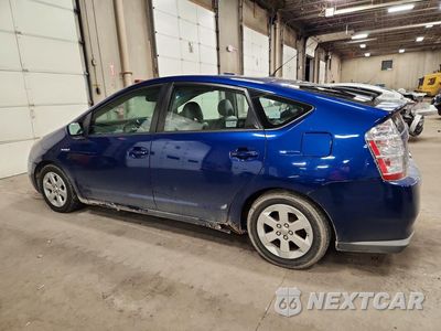 Drugie zdjęcie samochodu z przodu: 2009 TOYOTA PRIUS BASE VIN:JTDKB20U597891571 - miniatura