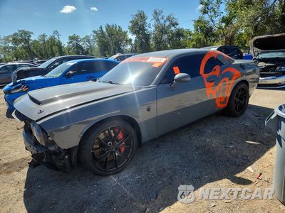 2017 DODGE CHALLENGER SRT HELLCAT 2C3CDZC97HH658121 - główne zdjęcie licytacji z USA - miniatura