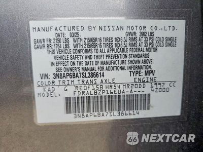 Zdjęcie 13 z 13 samochodu: 2025 NISSAN KICKS S VIN:3N8AP6BA7SL386614 - miniatura
