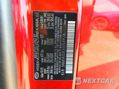 Zdjęcie 13 z 13 samochodu: 2025 HYUNDAI TUCSON SE VIN:5NMJA3DEXSH549538 - miniatura