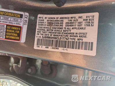 Zdjęcie 13 z 13 samochodu: 2012 HONDA CR-V EX VIN:5J6RM4H56CL017742 - miniatura