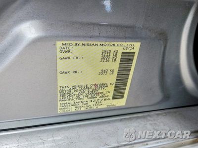 Zdjęcie 12 z 12 samochodu: 2015 NISSAN ALTIMA 2.5 S VIN:1N4AL3AP6FN327786 - miniatura