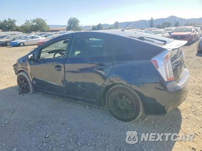 Drugie zdjęcie samochodu z przodu: 2014 TOYOTA PRIUS TWO VIN:JTDKN3DU3E1751457 - miniatura