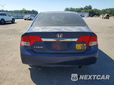 Zdjęcie 6 z 12 samochodu: 2011 HONDA CIVIC LX VIN:2HGFA1F50BH547723 - miniatura