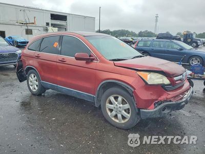 Czwarte zdjęcie samochodu z boku: 2009 HONDA CR-V EXL VIN:JHLRE38729C000219 - miniatura