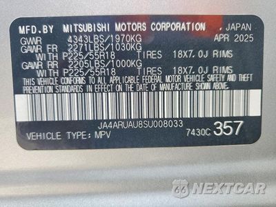 Zdjęcie 13 z 13 samochodu: 2025 MITSUBISHI OUTLANDER SPORT S VIN:JA4ARUAU8SU008033 - miniatura