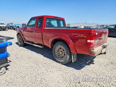 Drugie zdjęcie samochodu z przodu: 2011 FORD RANGER SUPER CAB VIN:1FTLR4FE8BPA77058 - miniatura