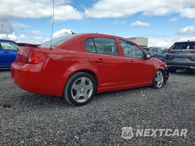 Trzecie zdjęcie samochodu z tyłu: 2010 CHEVROLET COBALT 2LT VIN:1G1AF5F56A7237502 - miniatura