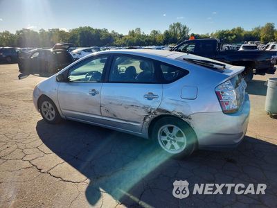 Drugie zdjęcie samochodu z przodu: 2006 TOYOTA PRIUS BASE VIN:JTDKB20U367073347 - miniatura