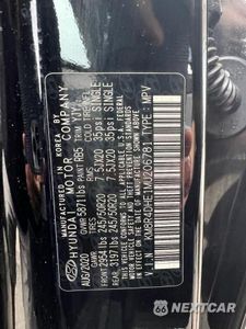 Zdjęcie 10 z 13 samochodu: 2021 HYUNDAI PALISADE SEL VIN:KM8R4DHE1MU206781 - miniatura