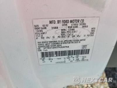 Zdjęcie 12 z 12 samochodu: 2007 FORD F150 VIN:1FTRX12W37NA56764 - miniatura