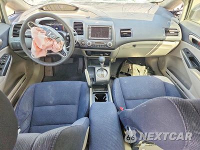 Zdjęcie 8 z 12 samochodu: 2010 HONDA CIVIC HYBRID VIN:JHMFA3F21AS003480 - miniatura