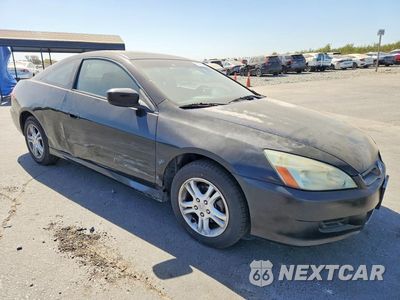 Czwarte zdjęcie samochodu z boku: 2007 HONDA ACCORD EX VIN:1HGCM727X7A008388 - miniatura