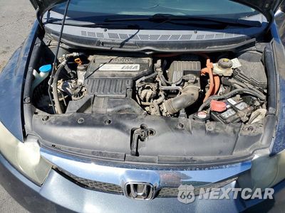 Zdjęcie 11 z 12 samochodu: 2009 HONDA CIVIC HYBRID VIN:JHMFA36229S014774 - miniatura