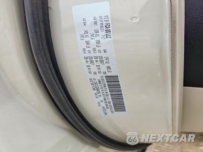 Zdjęcie 13 z 13 samochodu: 2017 CHRYSLER PACIFICA TOURING L PLUS VIN:2C4RC1EG3HR840186 - miniatura
