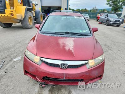 Piąte zdjęcie samochodu w środku: 2009 HONDA CIVIC LX-S VIN:2HGFA16609H500212 - miniatura