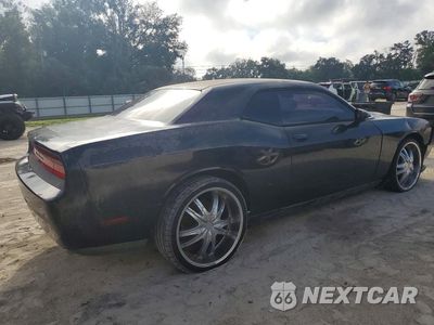 Trzecie zdjęcie samochodu z tyłu: 2012 DODGE CHALLENGER SXT VIN:2C3CDYAG6CH105013 - miniatura