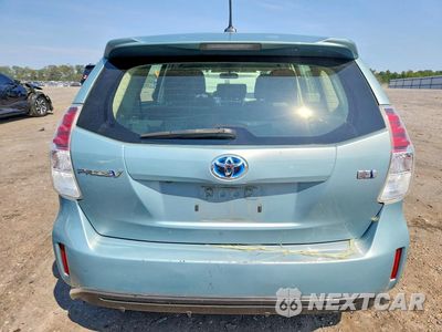 Zdjęcie 6 z 12 samochodu: 2017 TOYOTA PRIUS V THREE VIN:JTDZN3EU1HJ073261 - miniatura