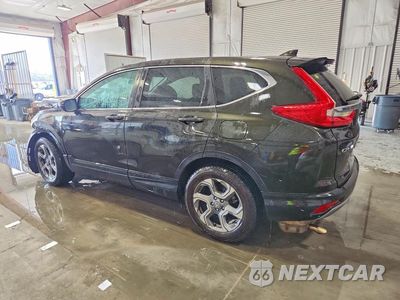 Drugie zdjęcie samochodu z przodu: 2019 HONDA CR-V EX VIN:2HKRW2H50KH602615 - miniatura