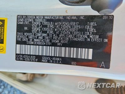 Zdjęcie 13 z 13 samochodu: 2011 TOYOTA HIGHLANDER SE VIN:5TDBK3EH0BS041781 - miniatura