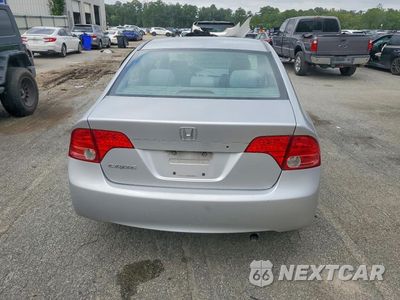 Zdjęcie 6 z 12 samochodu: 2008 HONDA CIVIC LX VIN:1HGFA16518L052930 - miniatura