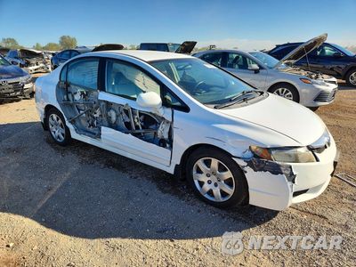 Czwarte zdjęcie samochodu z boku: 2011 HONDA CIVIC LX VIN:19XFA1F57BE032518 - miniatura
