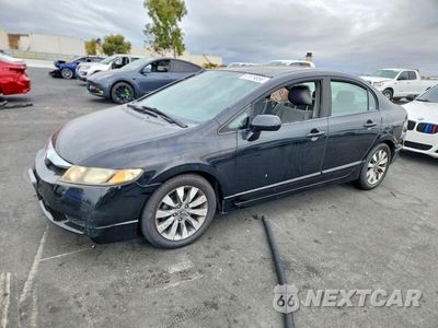 2009 HONDA CIVIC EX 19XFA16849E029130 - główne zdjęcie licytacji z USA - miniatura