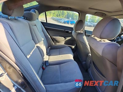 Zdjęcie 10 z 12 samochodu: 2008 HONDA CIVIC EX VIN:2HGFA16898H505683 - miniatura