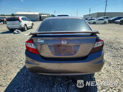 Zdjęcie 6 z 12 samochodu: 2012 HONDA CIVIC VIN:JHMFB2F57CS001480 - miniatura