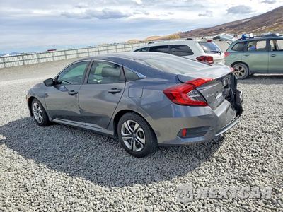 Drugie zdjęcie samochodu z przodu: 2016 HONDA CIVIC VIN:2HGFC2F52GH567530 - miniatura